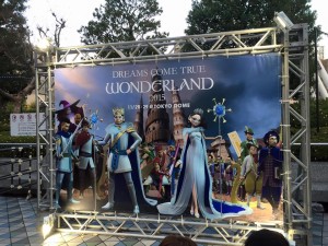 12274235_1736835406546313_5021651597267132279_n