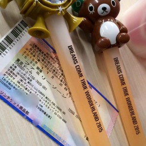 12274353_1736835376546316_328540270055445844_n