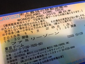 12301710_1736835433212977_3616363413573203353_n