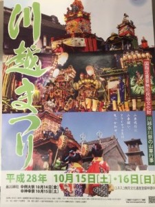 5fe518659ac578b86dba2602a3c686dc